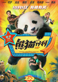 男人久久精品